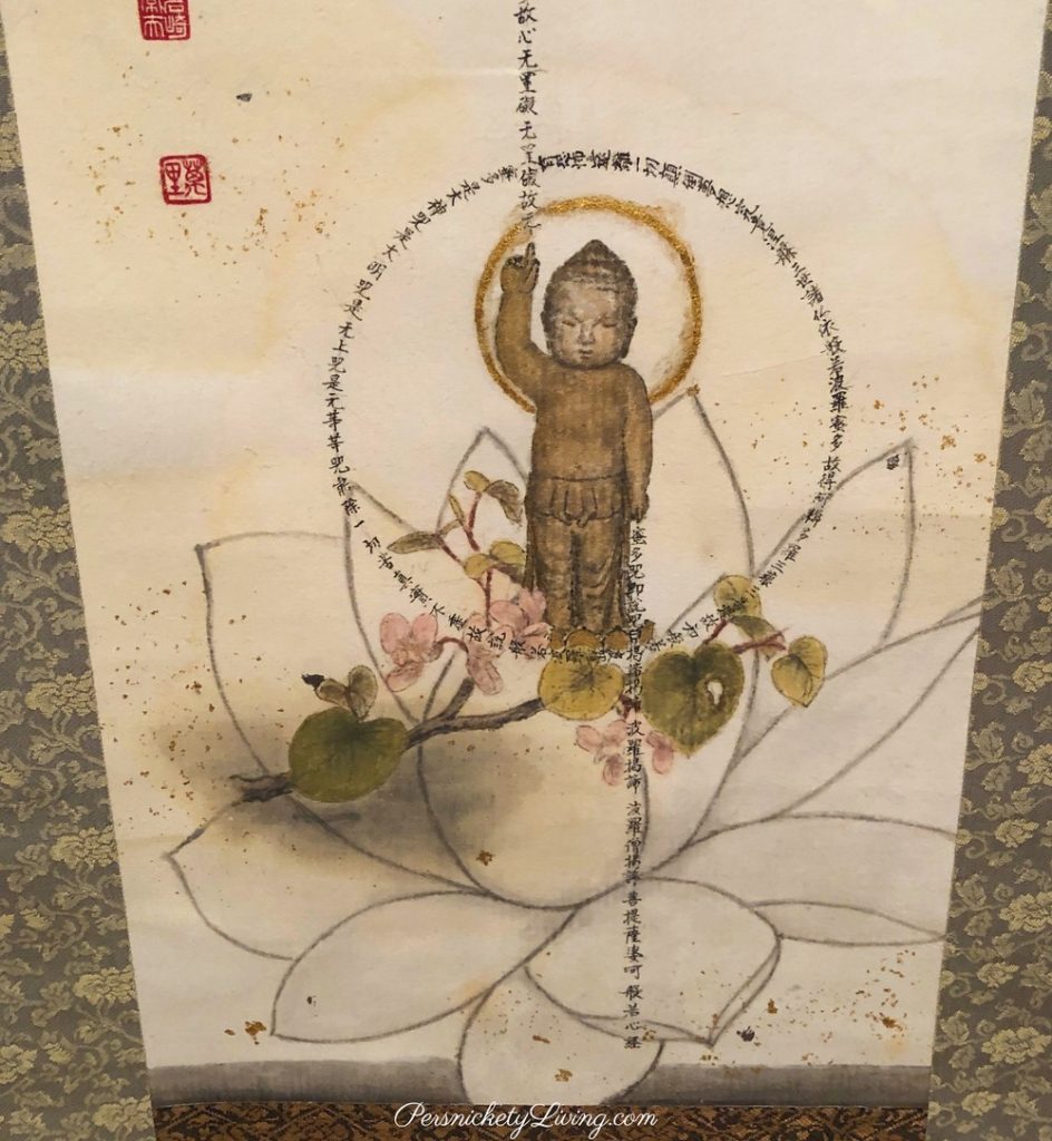 Baby Buddha by Tsuneo