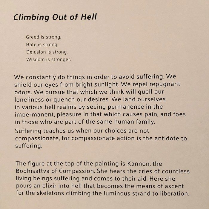 INformation about Climbing Out of Hell