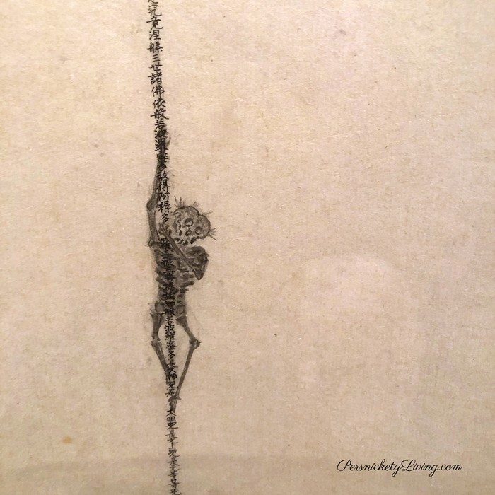 Detail Climbing Out of Hell by Tsuneo