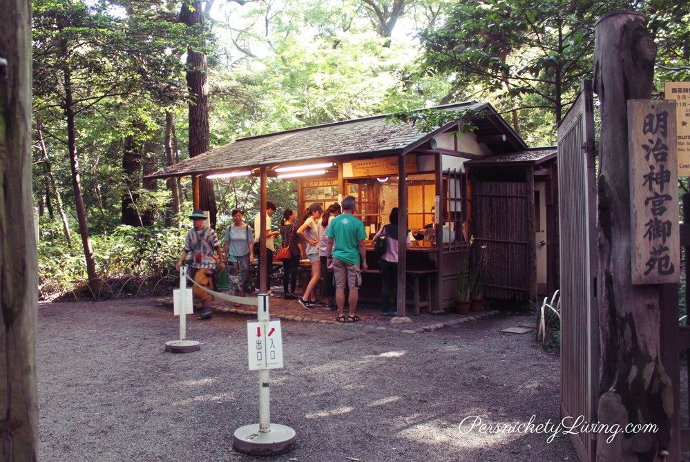 Entrance to Meiji Jingu Inner Garden