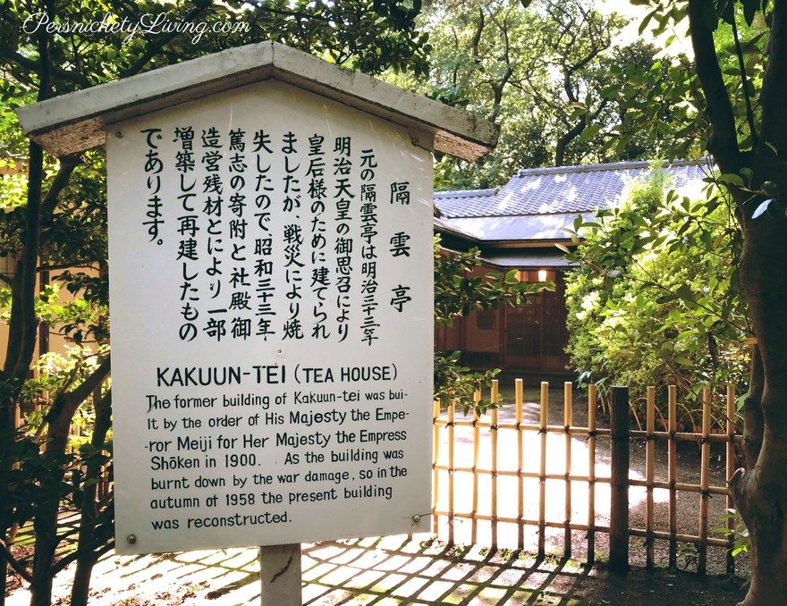 Teahouse Kakuun-Tei