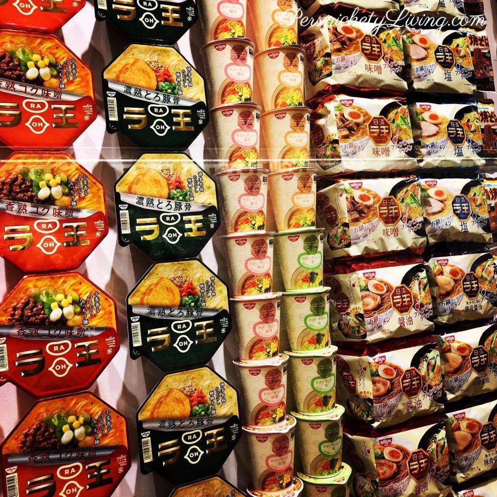 Later Packaging instant noodles