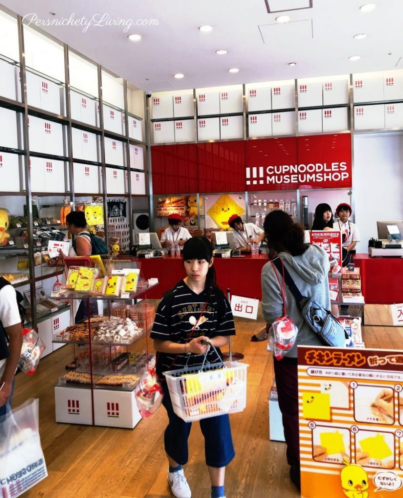 Cup Noodles Museum Shop