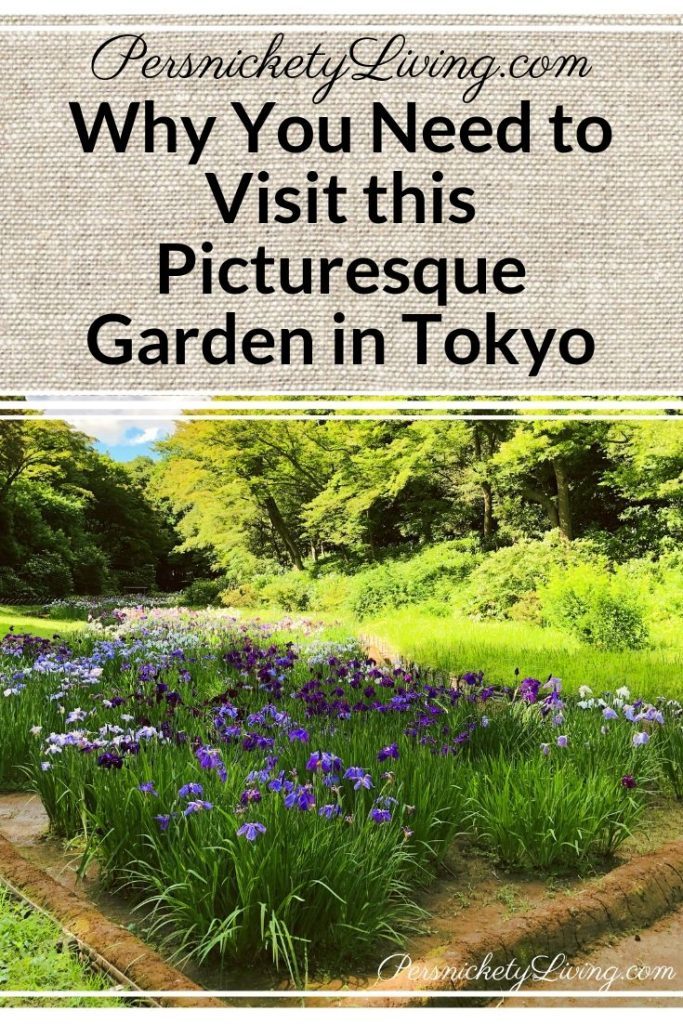 Meiji Jingu Garden Tokyo