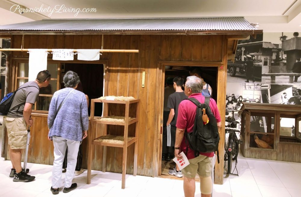 Momofukus Shed Cup Noodles Museum Yokohama