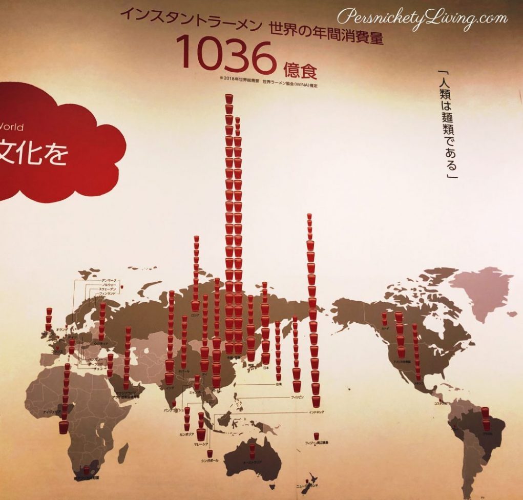 Ramen Around the World Map