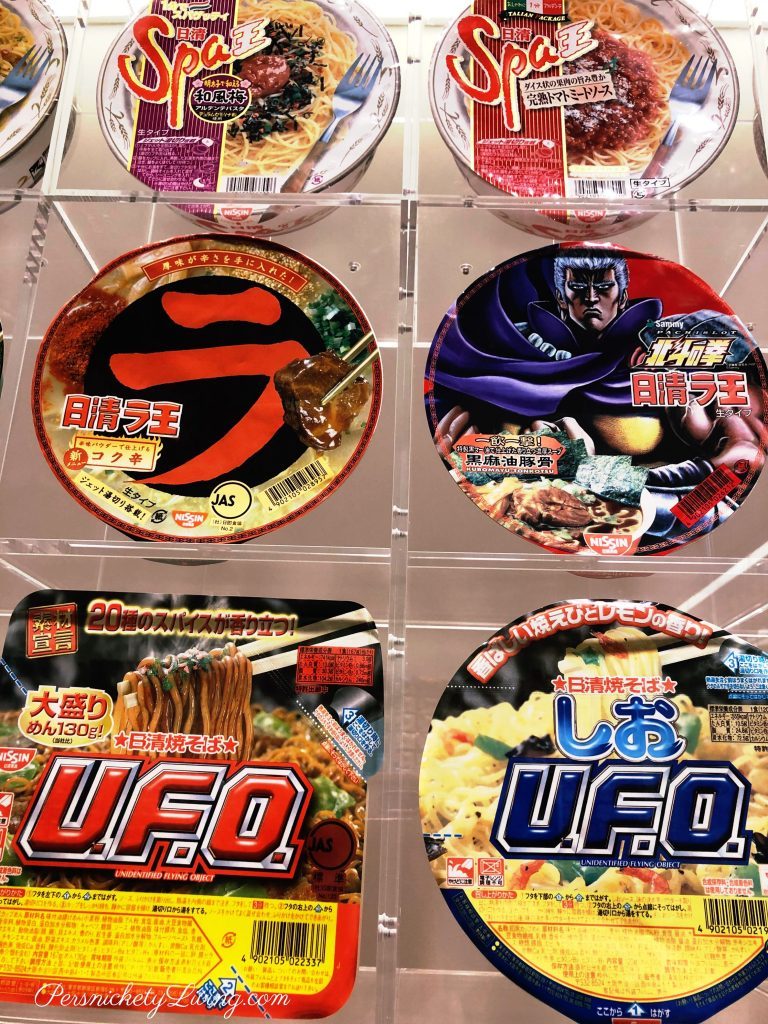 Ramen Bowls Instant Noodles History Cube