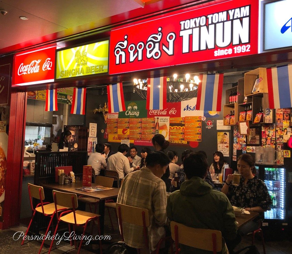 Small Thai restaurant