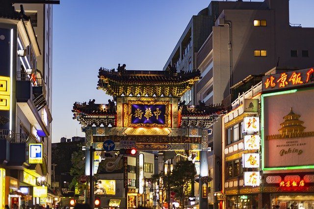 Yokohama Chinatown at night